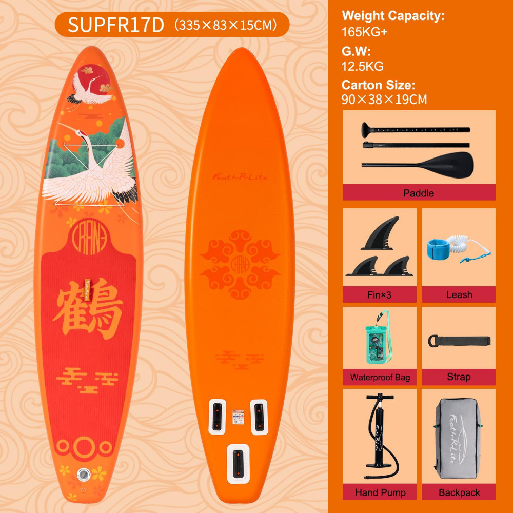 Сапборд SUPFR17D (335*83*15) оранжевый, код 78904